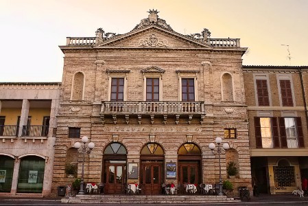 Atri - TE